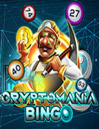 เกม คางคก ดัน เหรียญ ค่าย ไหน ที่สุดแห่งความสนุก