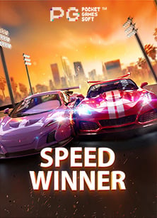 ยูเซอร์ใหม่กับ สมัคร เล่น เกมส์ ได้ เงินแอ ป มาเฟีย 88 สุดสนุก